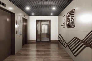 ЖК Пирамида