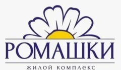 Романтика