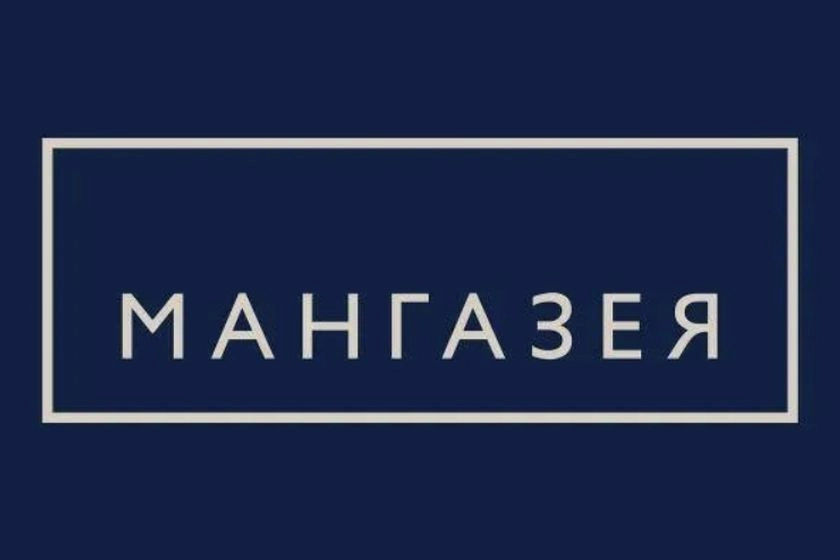 «Мангазея» и «Дикая Мята» поддержат молодых исполнителей